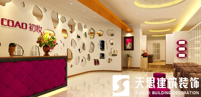 <a href=http://m.172138.cn/anli/ target=_blank class=infotextkey>合肥工裝</a>公司