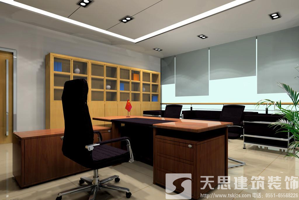 <a href=http://m.172138.cn/bgs/ target=_blank class=infotextkey>合肥寫字樓裝修</a>設計 節約電能低碳環保
