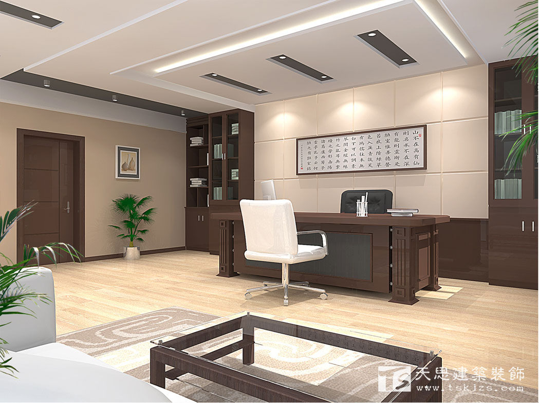 <a href=http://m.172138.cn/ target=_blank class=infotextkey>合肥辦公室裝修</a>