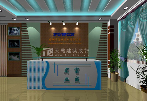 <a href=http://m.172138.cn/ target=_blank class=infotextkey>合肥辦公室裝修</a>