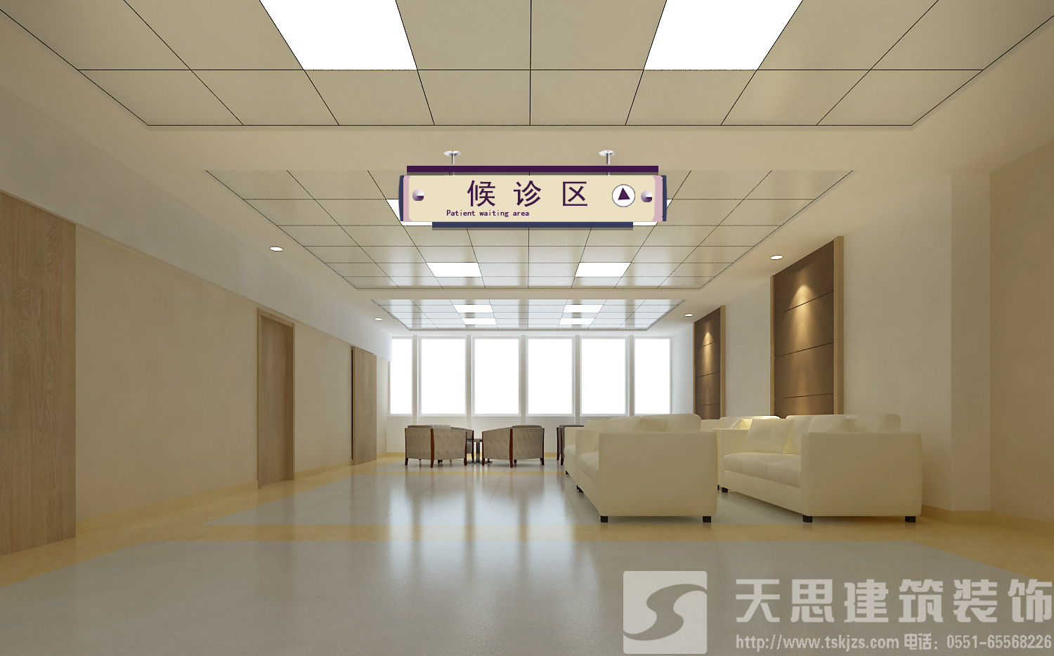 <a href=http://m.172138.cn/yiyuananli/ target=_blank class=infotextkey>合肥醫院裝修</a>哪家好