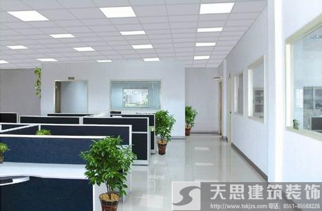 <a href=http://m.172138.cn/ target=_blank class=infotextkey>合肥辦公室裝修</a> 電路改造安全是第一