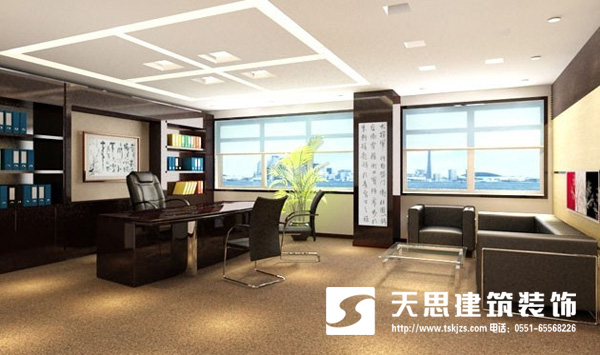 <a href=http://m.172138.cn/ target=_blank class=infotextkey>合肥辦公室裝修</a>