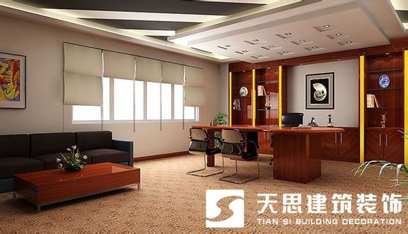 <a href=http://m.172138.cn/bgs/ target=_blank class=infotextkey>合肥辦公樓裝修</a>