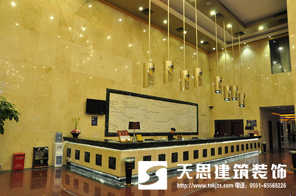 <a href=http://m.172138.cn/hfjdzx/ target=_blank class=infotextkey>合肥酒店裝修</a>