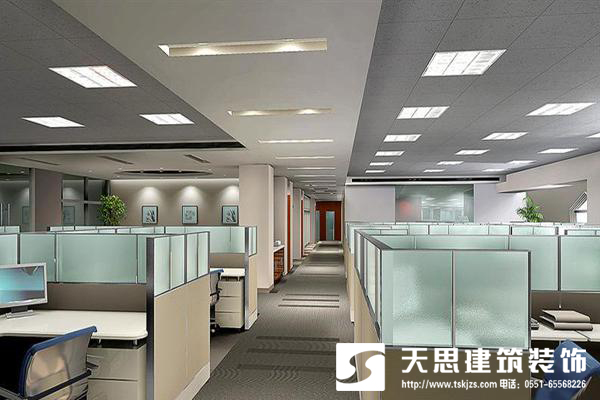 <a href=http://m.172138.cn/bgs/ target=_blank class=infotextkey>合肥辦公樓裝修</a>設(shè)計(jì)整體布局最重要