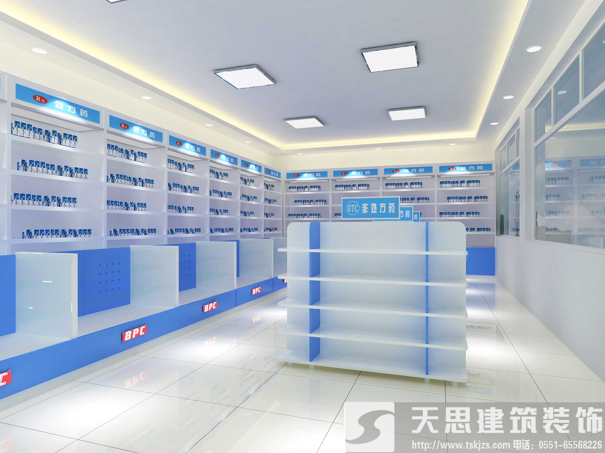 冬季藥店裝潢，警惕風水誤區(qū)
