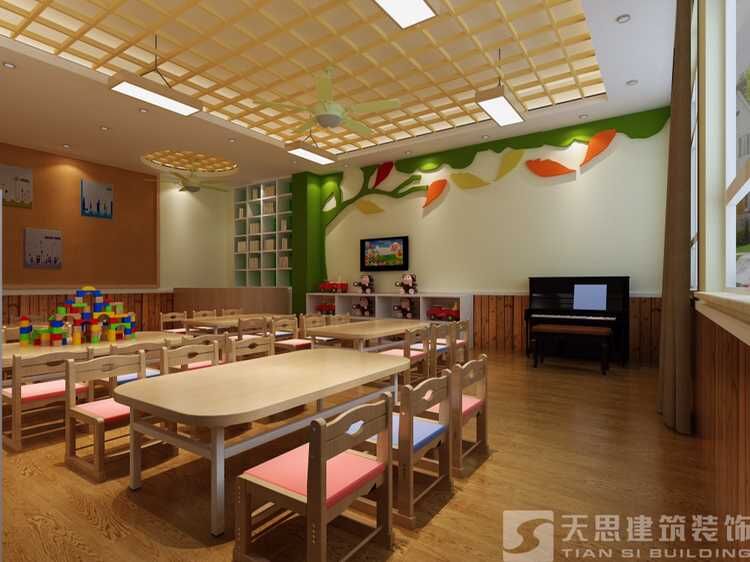 <a href=http://m.172138.cn/youeryuan/ target=_blank class=infotextkey>合肥幼兒園設(shè)計(jì)</a>