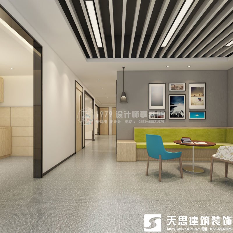<a href=http://m.172138.cn/ target=_blank class=infotextkey>合肥辦公室裝修</a>要注意光在設計中的影響