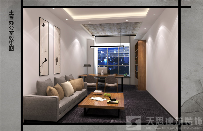 <a href=http://m.172138.cn/bgs/ target=_blank class=infotextkey>合肥辦公樓設(shè)計</a>哪家好