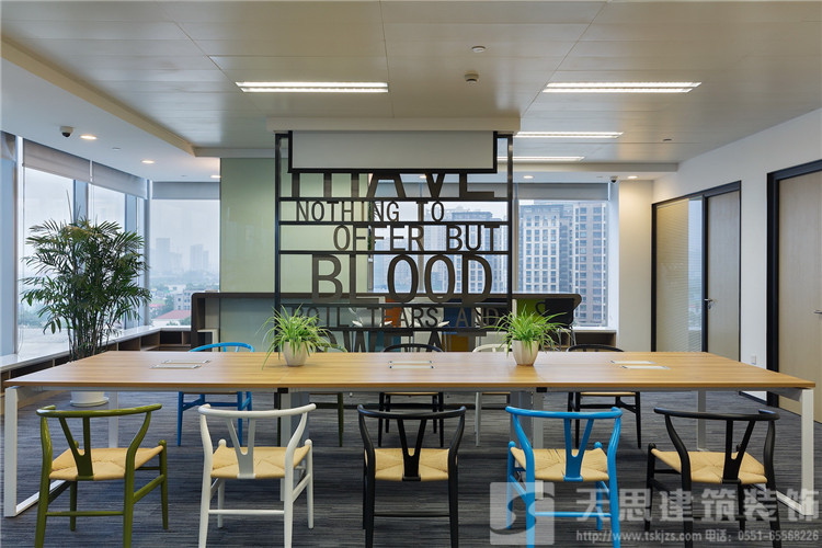 <a href=http://m.172138.cn/ target=_blank class=infotextkey>合肥辦公室裝修</a>