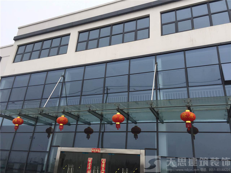 <a href=http://m.172138.cn/ target=_blank class=infotextkey>合肥辦公室裝修</a>設計