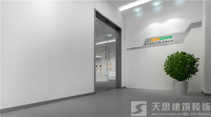 <a href=http://m.172138.cn/ target=_blank class=infotextkey>合肥辦公室裝修</a>
