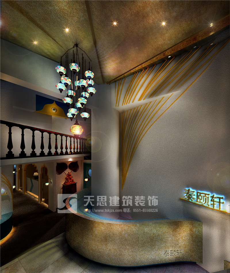 <a href=http://m.172138.cn/huisuoanli/ target=_blank class=infotextkey>合肥會所設計</a>公司