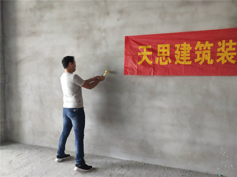 <a href=http://m.172138.cn/bangonganli/ target=_blank class=infotextkey>合肥辦公室設計</a>公司
