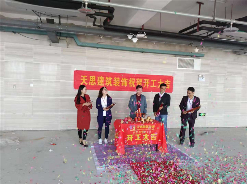 <a href=http://m.172138.cn/bangonganli/ target=_blank class=infotextkey>合肥辦公室設計</a>